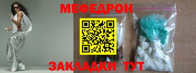 дурь Краснознаменск