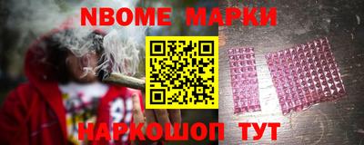 винт Краснодар