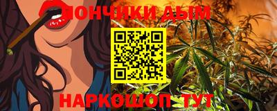 дурь Краснознаменск