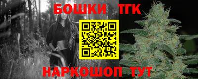 дурь Краснознаменск