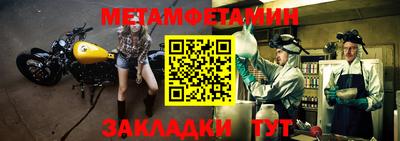 дурь Краснознаменск