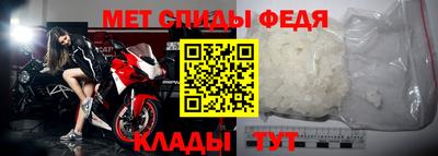 дурь Краснознаменск