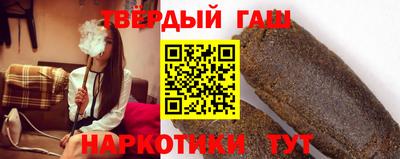 дурь Краснознаменск