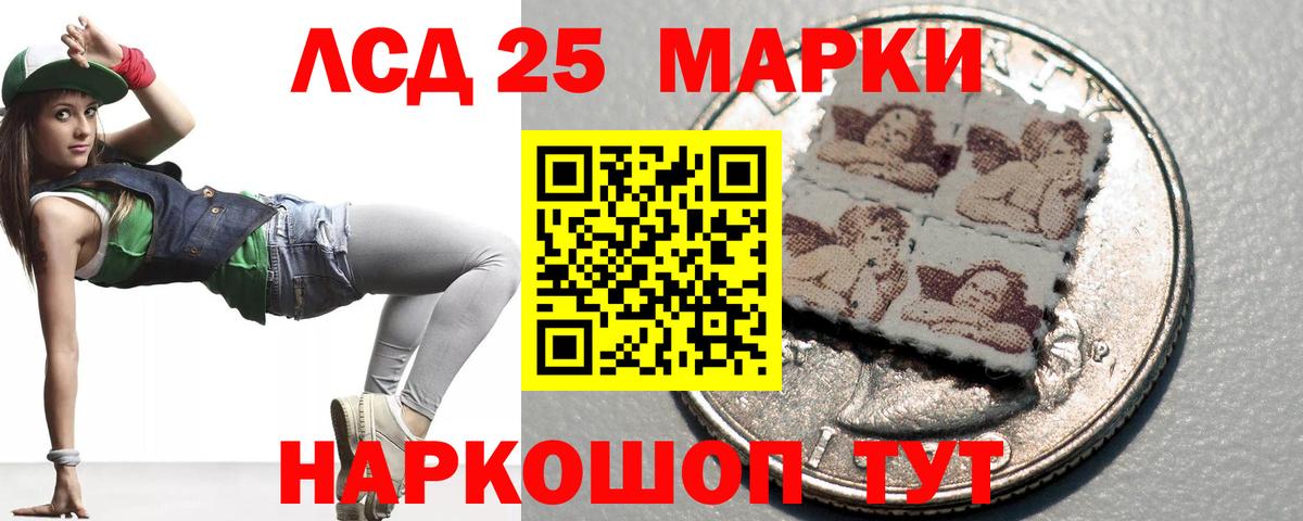 ЛСД экстази ecstasy  ЛСД экстази ecstasy  Вход с VPN  Королёв 