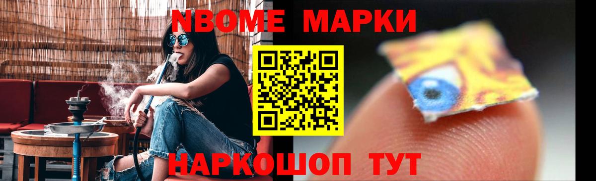 Лсд 25 экстази ecstasy Королёв